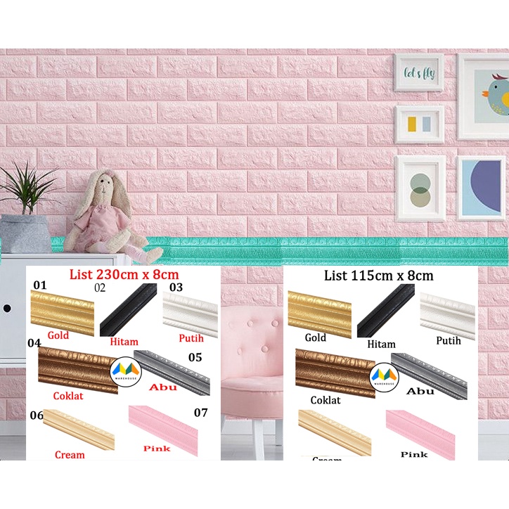 MW Wallpaper List Wall Paper Wallpaper Wallborder Foam 3D