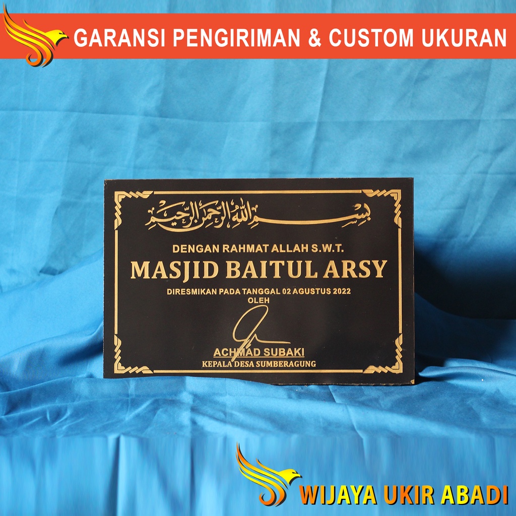 Prasasti Peresmian Gedung Masjid Ukiran Granit Hitam L63