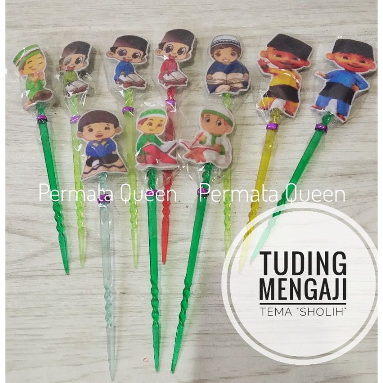 

Tuding ngaji karakter /Kalam Mengaji anak sholih sholihah lucu murah meriah