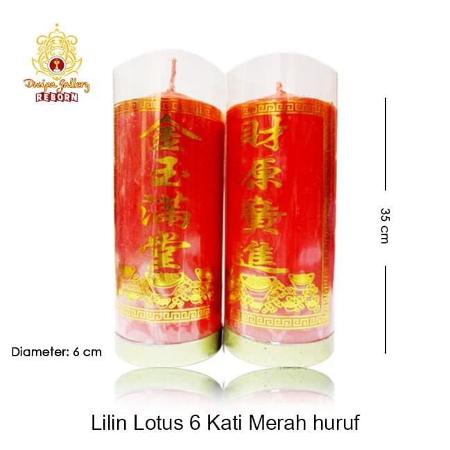 Lilin/Candle Puja Sembahyang Lotus 6 Kati Merah Huruf