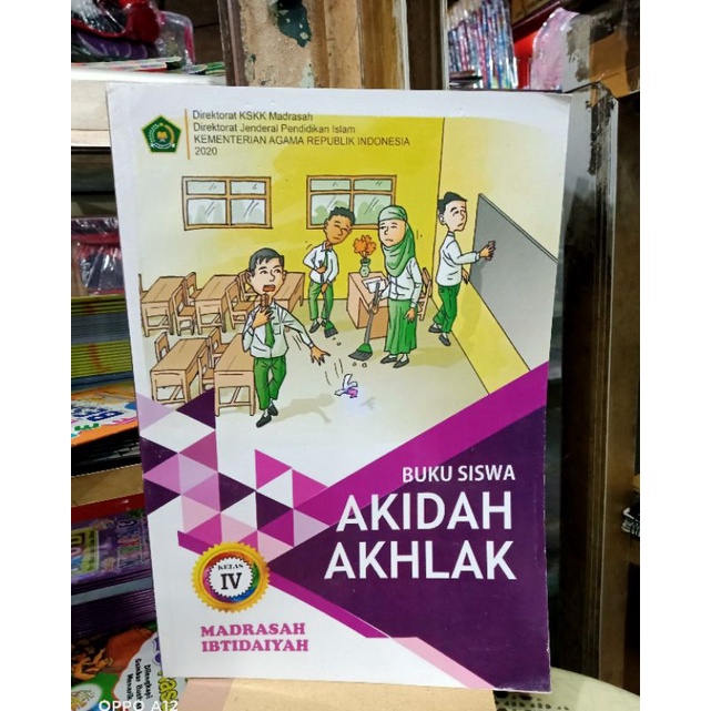 Buku Akidah Akhlak Madrasah ibtidaiyah kelas 4