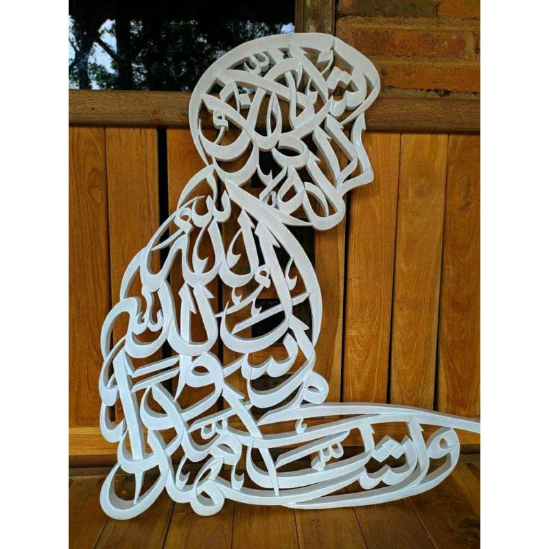 kaligrafi syahadat/kaligrafi framles/kaligrafi kayu jati/ kaligrafi ayat kursi