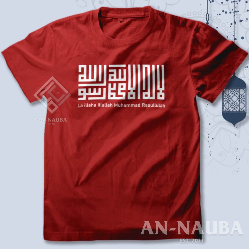 KAOS DAKWAH ISLAMI TAUHID LAA ILAHA ILLALLAH / Baju Distro Santri Islam / Tshirt Muslim [AN-6315]-6