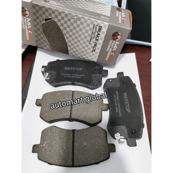 Brake pad kampas rem depan proton exora ceramic 132mm