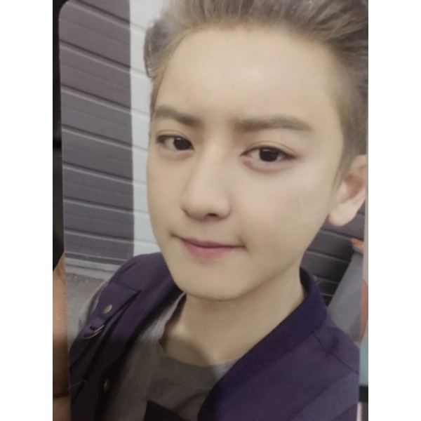 Pc chanyeol dftf pb2