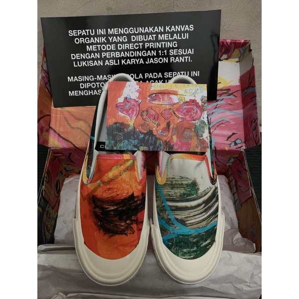 Compass Jason Ranti /Artwork 6 size 39