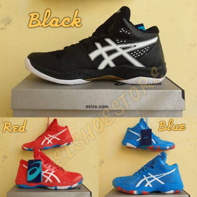 PREMIUM QUALITY SEPATU  ASICS  GEL SKY  ELITE  FF  SEPATU  VOLI 