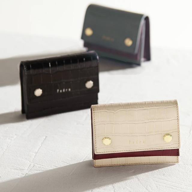 3.3 SALE | PDRO Croc-Effect Embossed Leather Card Holder