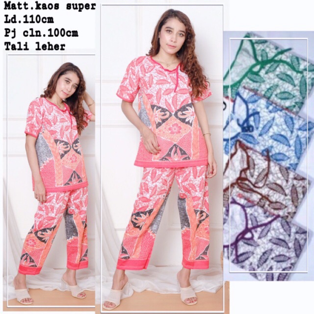 Baju Tidur Setelan Kaos  Batik  Daun Pigmen Shopee  Indonesia