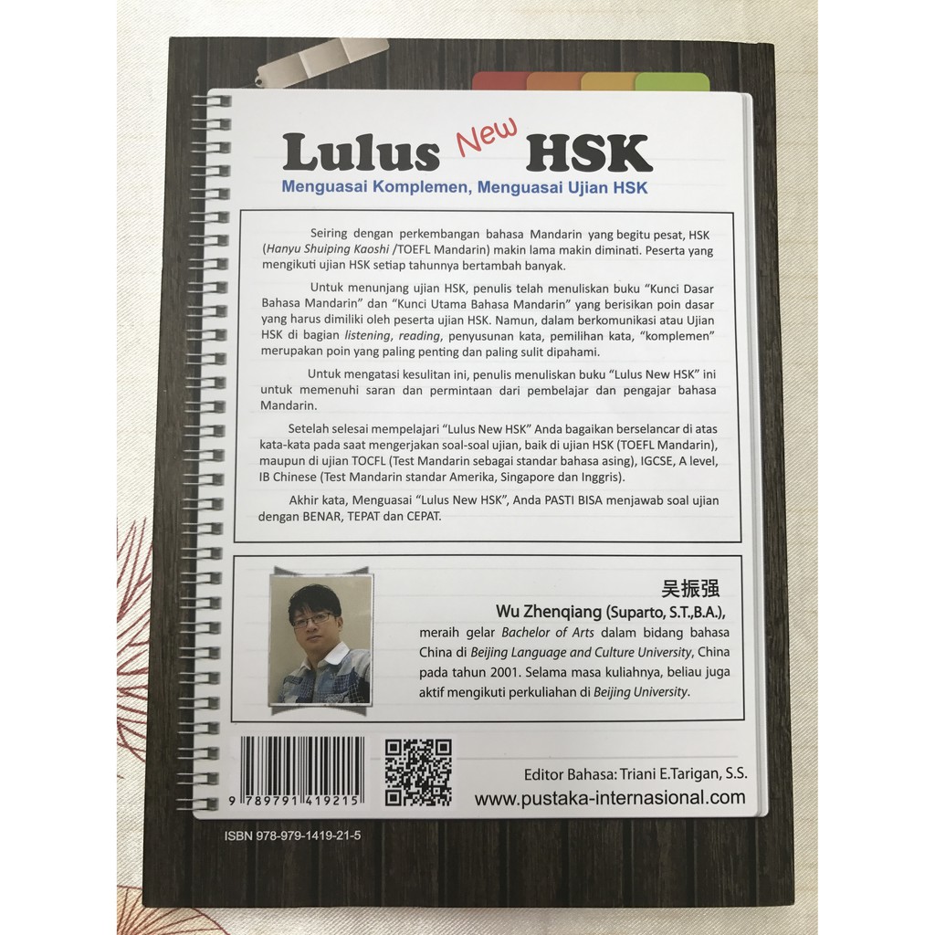 Lulus New Hsk Shopee Indonesia