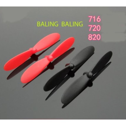 BALING BALING type 716 720 dan 820 (1551)