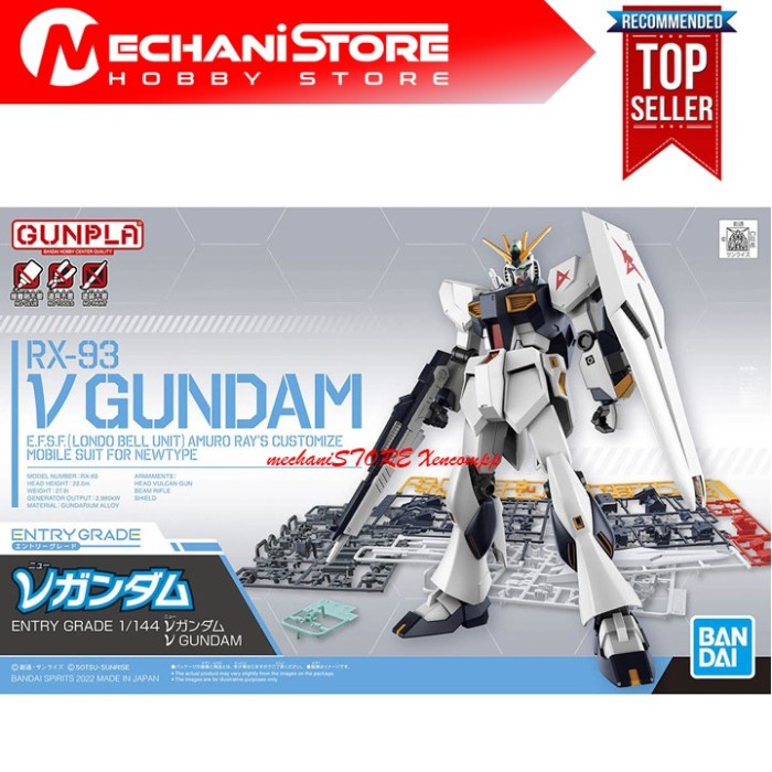 ENTRY GRADE NU Gundam (1/144) RX-93 V Gundam - EG NU GUNDAM