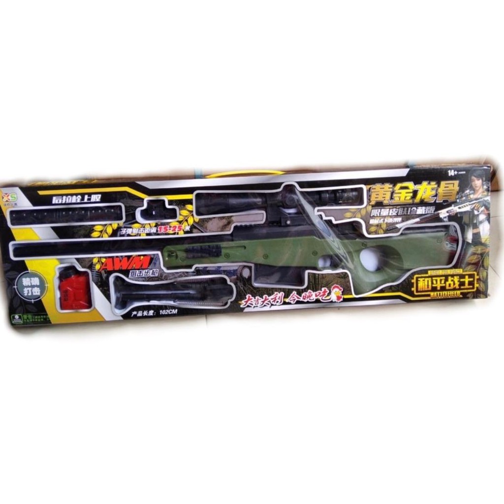 KODE Z037 POMPOM MAINAN SENJATA M416 DAN AWM SNIPER PUBG ANAK BESAR LENGKAP DENGAN PELURU Shopee Indonesia