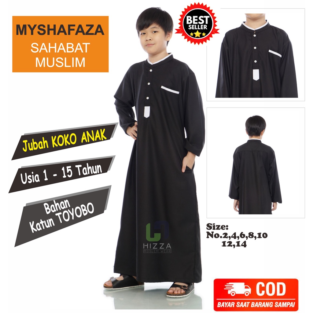 Jubah gamis anak laki laki / koko gamis anak laki laki / baju gamis anak laki laki / Hizza Jubah Ana