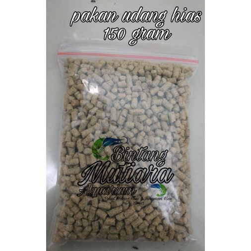 pakan udang hias tenggelam 150 gram