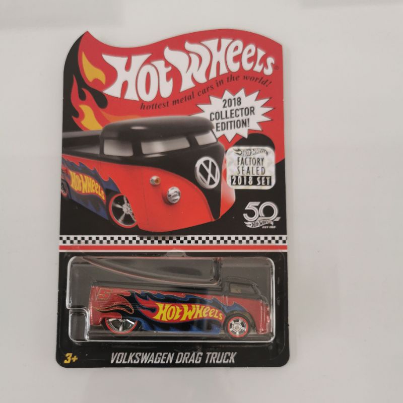 Diecast Hot Wheels Volkswagen Drag Truck FS FACTORY SEALED 2018 HW 50th Anniversary 2018 Collector Edition Mail In VW