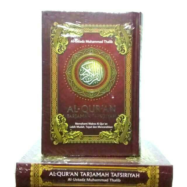 Al Quran Tarjamah Tafsiriyah B6 Al-Ustadz Muhammad Thalib