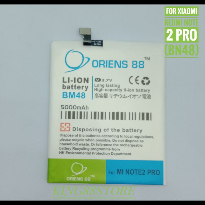 BATTERY BATTERAI BATRE DOUBLE POWER ORIENS88 FOR XIAOMI REDMI NOTE 2 PRO BM48