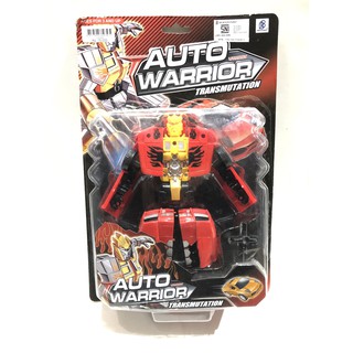 Promo Mainan  robot transformer  3299 Terbaru Shopee Indonesia