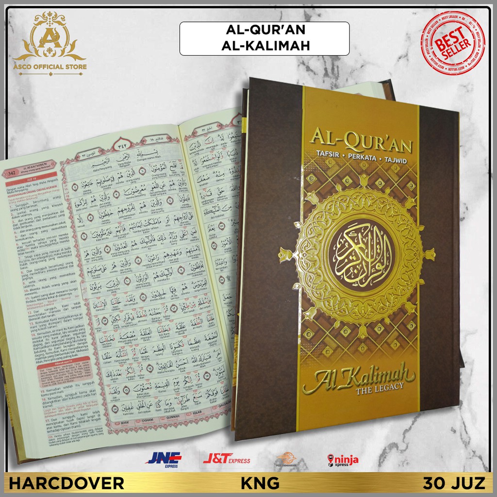 AL-QUR'AN TAFSIR PERKATA TAJWID AL-KALIMAH BROWN
