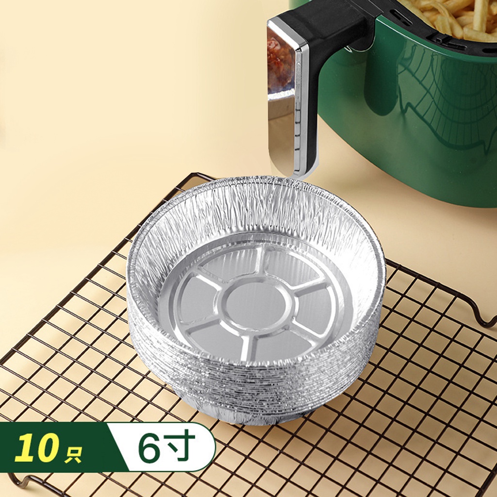 10 Pcs Kertas Nampan Loyang Pizza Sekali Pakai Bahan Aluminum Ukuran 6 / 7 / 8 Inch Untuk Dapur