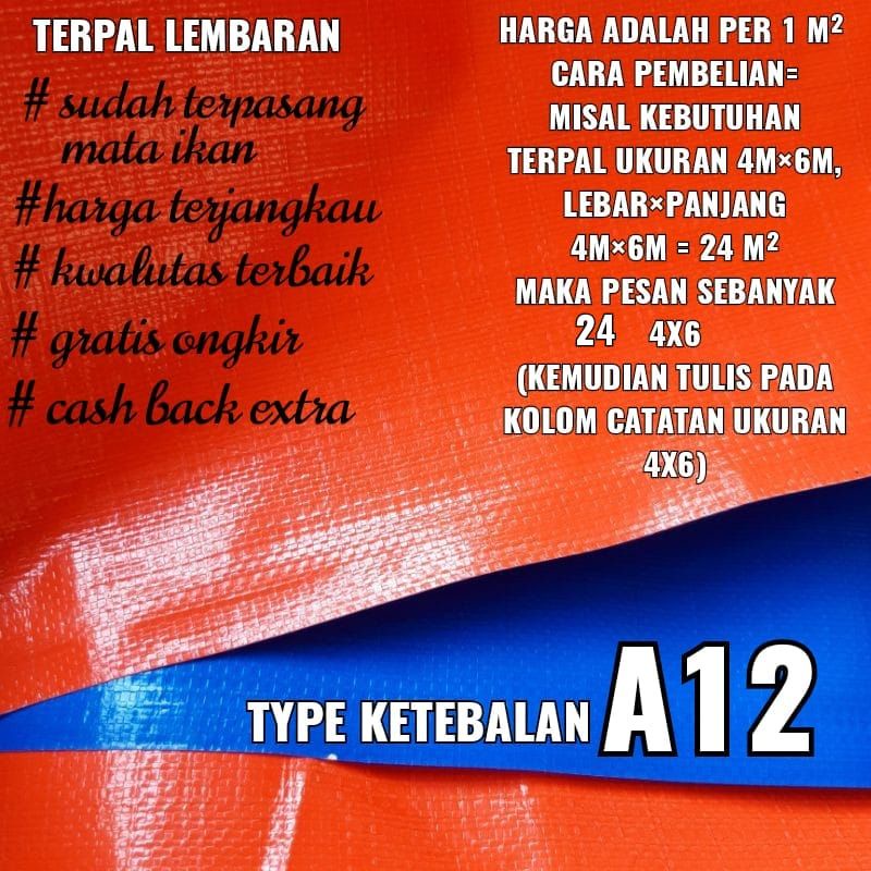 Terpal korea A12 terpal plastik A12 terpal lembaran A12 terpal jemur tebal kuat dan tahan lama