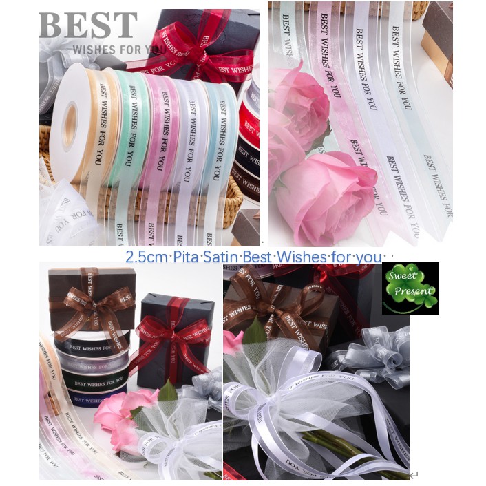 

Pita Kado Printed Ribbon Best Wishes for you untuk Kado Souvenir Hamper
