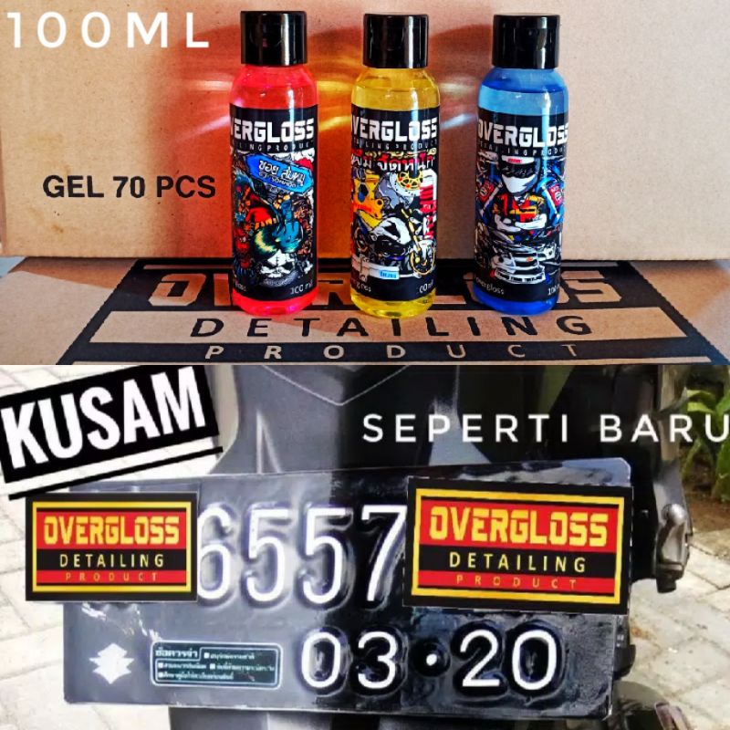 GROSIR OVERGLOSS 100ML PENGKILAP BODY MOTOR PERMANEN SEMIR COVER RADIATOR CNC VARIO125 150 PCX NMAX