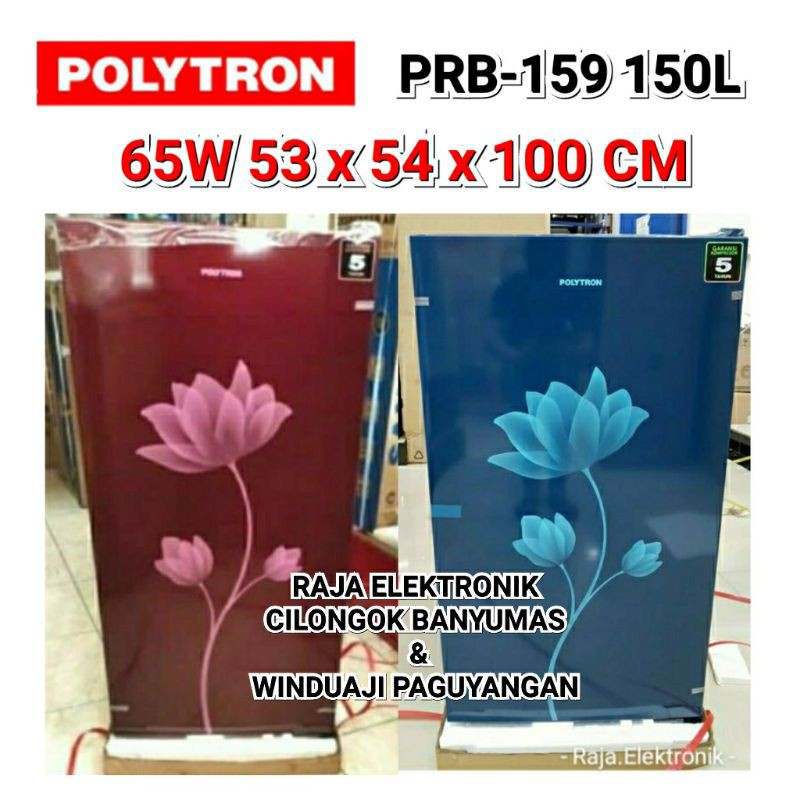 Kulkas POLYTRON PRB-159 lemari Es Polytron 1 pintu PRB 159 Motif Bunga