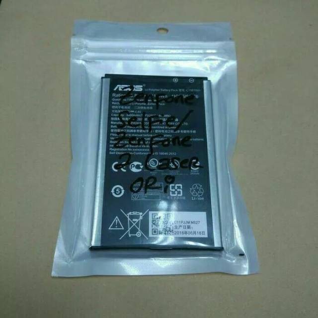 BATRE BATERAI BATTERY ASUS ZENFONE SELFIE ZD551KL BATRE ASUS ORIGINAL