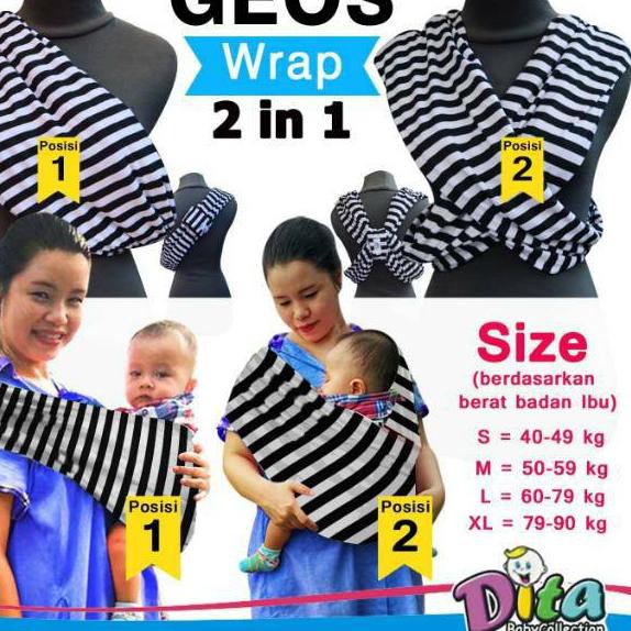 baby wrap instan