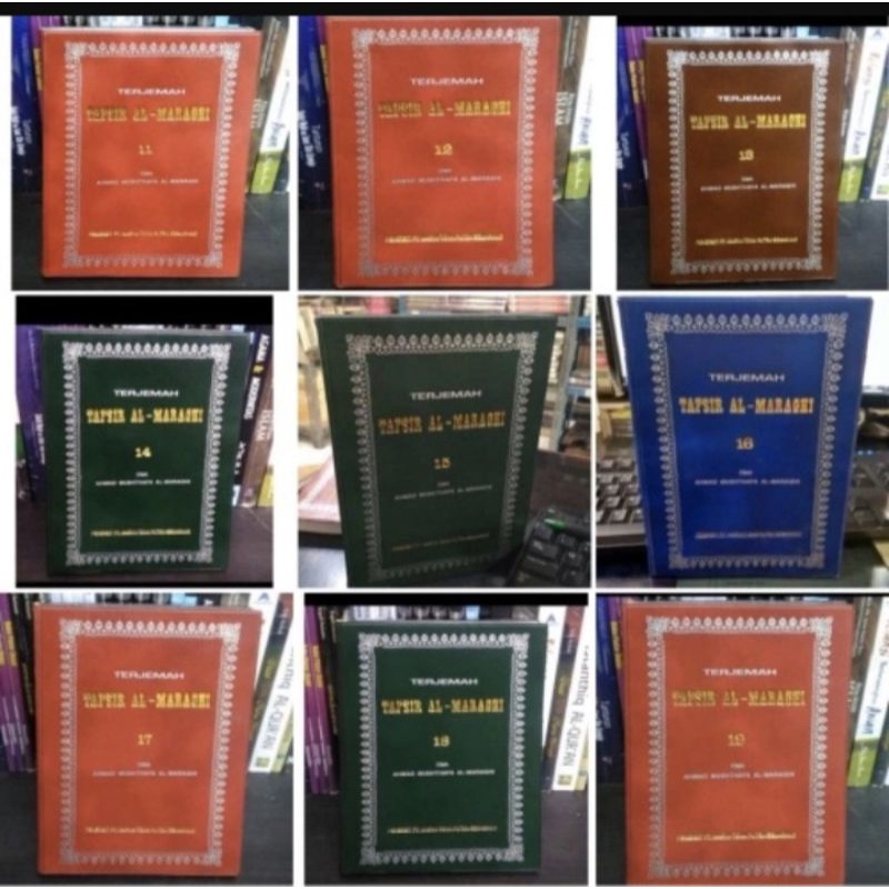 Terjemah Tafsir Al-Maraghi Jilid 1 s/d 30 Toha Putra