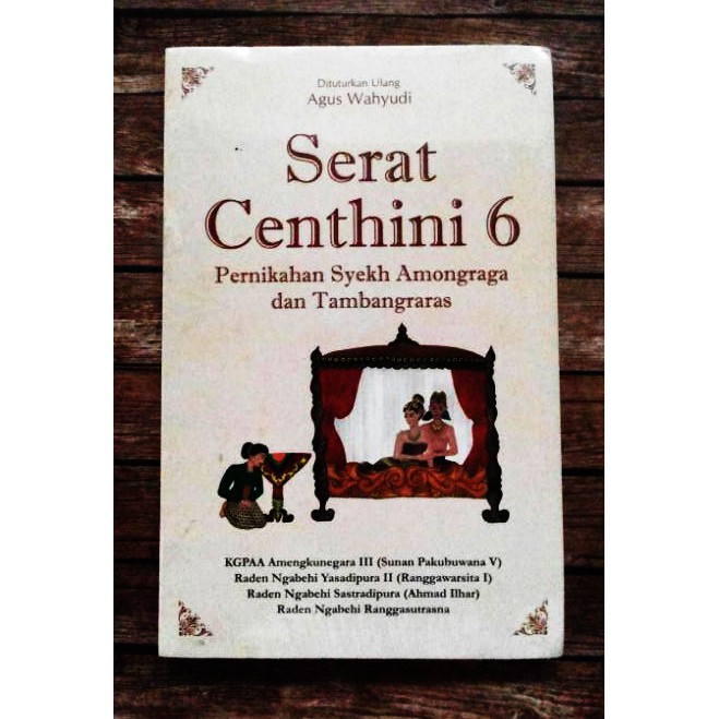 Serat Centhini 6