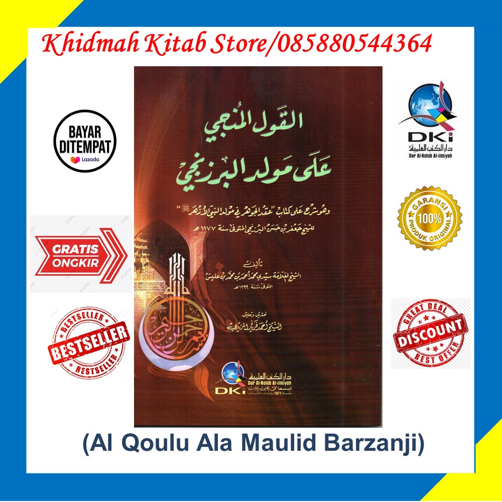 Kitab DKI Al Qoulul Munji Ala Maulid Barzanji
