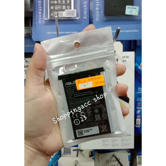 Batre Baterai Batteray Asus Zenfone 2 Laser 5"  ORI OEM