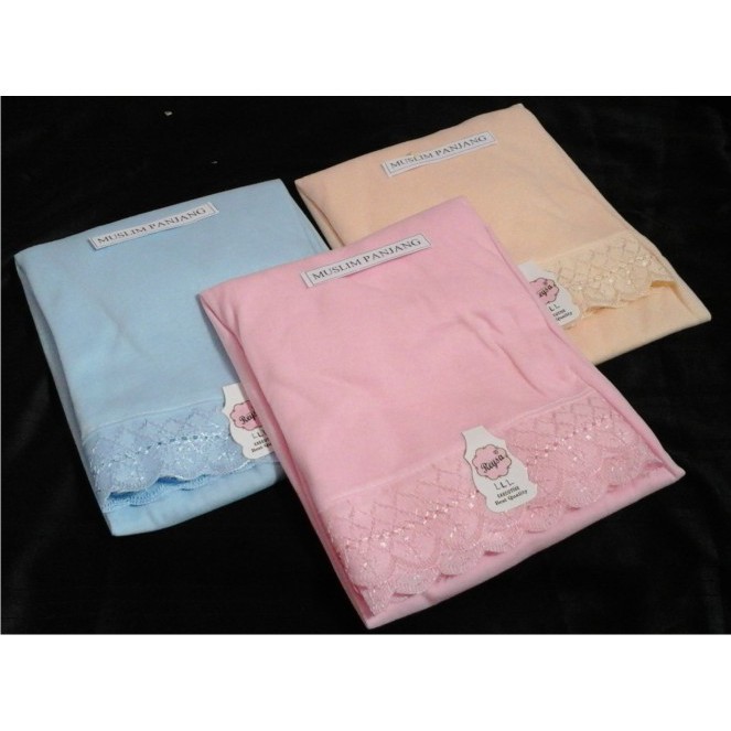 Daleman Wanita Muslim Androk / Under Rok / Daleman Rok Muslim Panjang