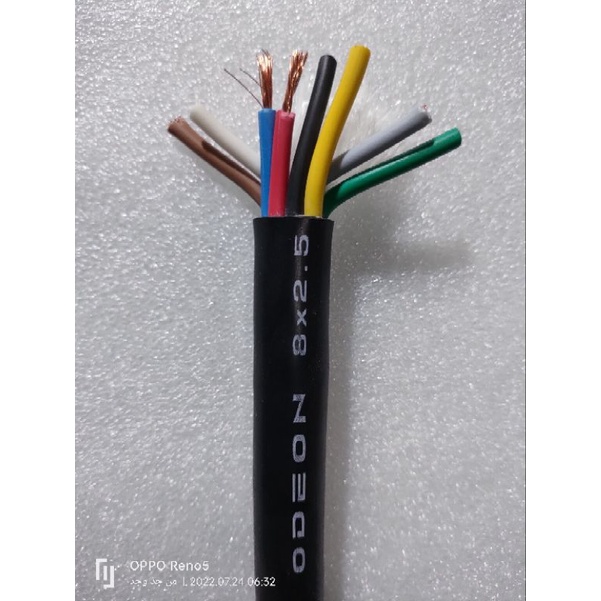 KABEL SPEAKER ODEON 8x2,5mm kabel speaker isi 8