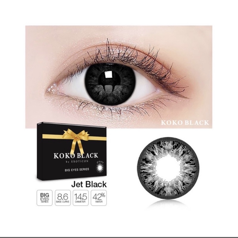 Softlens Koko Black by Exoticon MINUS (3,00 - 10,00)