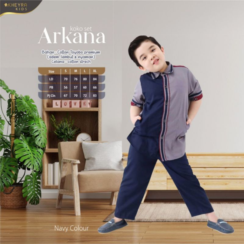 ARKANA SET KOKO