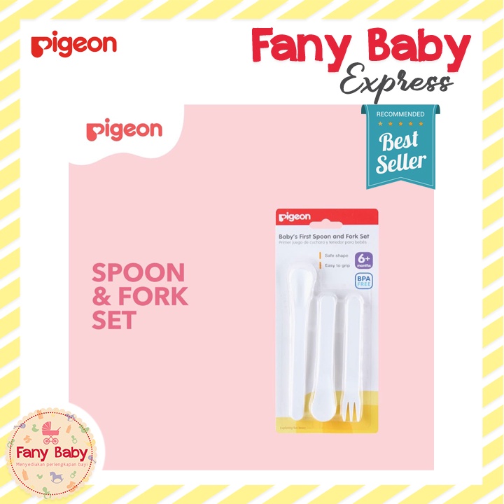 PIGEON FIRST SPOON &amp; FORK SET