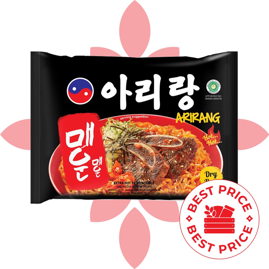 ARIRANG - MIE GORENG EXTRA HOT (SUPER PEDAS) - 130 GR