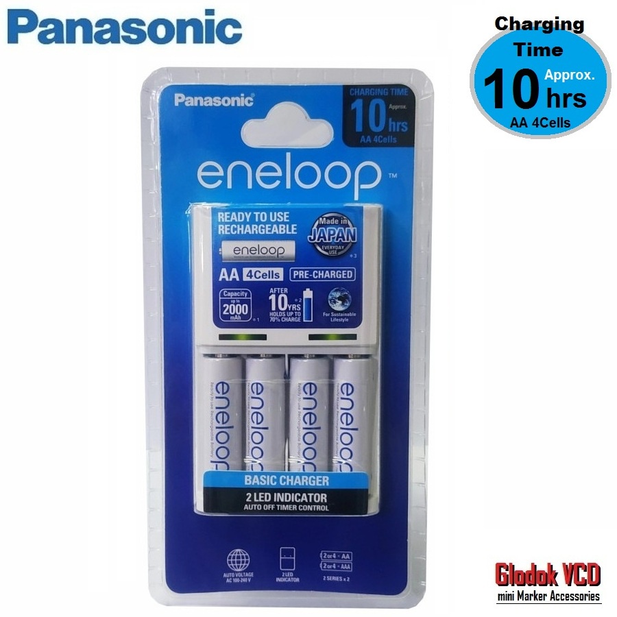 Panasonic eneloop Charger Baterai + Rechargeable Battery AA 4pcs