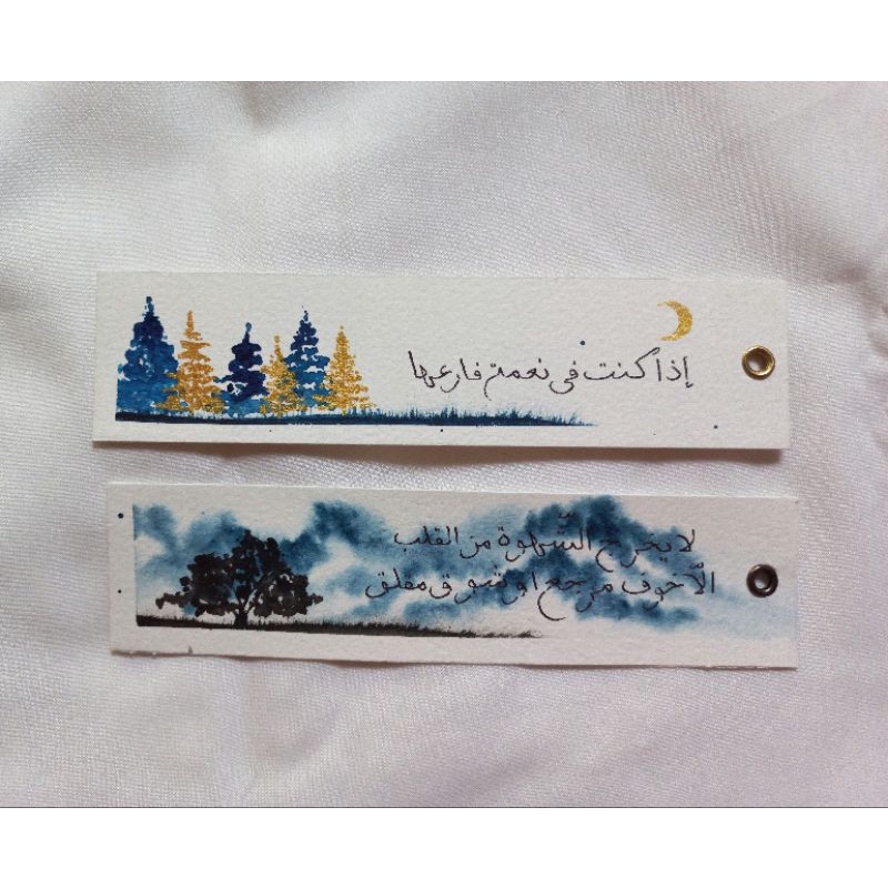 

bookmark watercolor tulisan arab