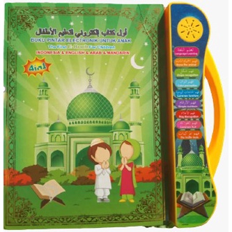 Ebook Islami 4 bahasa Ebook muslim 3 Bahasa Mainan Edukatif Buku Pintar Buku Bersuara mainan anak-5