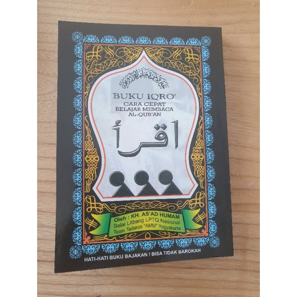 packing dus kardus IQRA IQRO 1-6 Hitam Hijau Tajwid Materi Hafalan