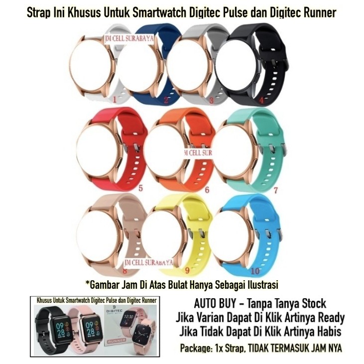 Tali Jam Tangan Strap Digitec Runner / Pulse - Sport Rubber Active