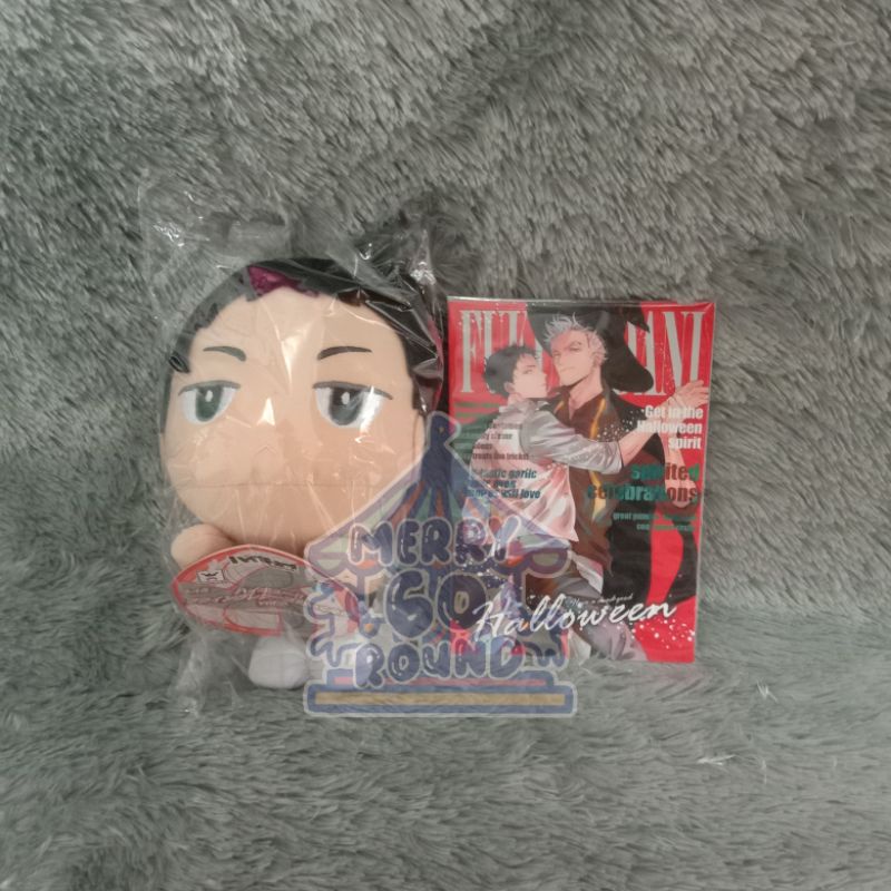 Akaashi Keiji Flying Receive Plush Haikyuu (+ bonus bokuaka posca by ummma)