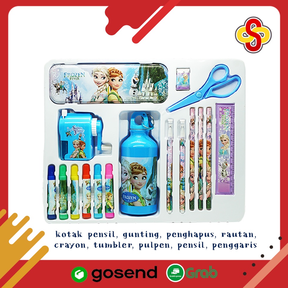 Set Alat Tulis Sekolah Anak 9 in 1 Stationery Set 8001 Karakter