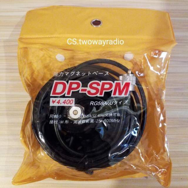 DPSPM BREKET MAGNET  / BRACKET DP SPM MAGNET ANTENA MOBIL