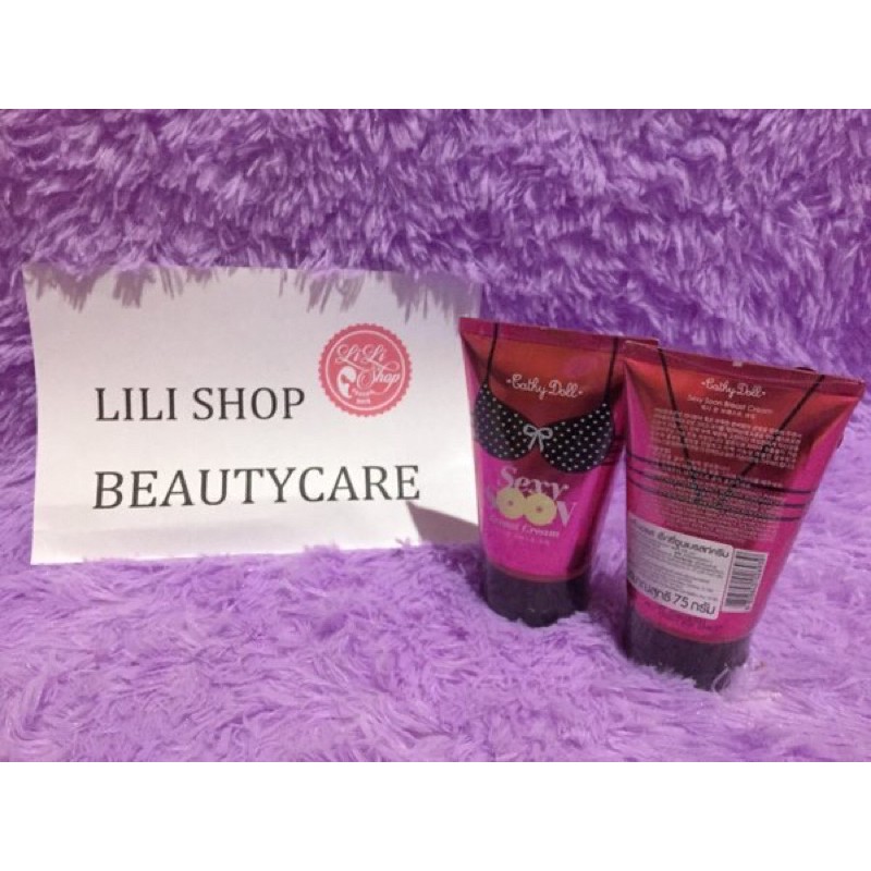 SEXY SOON CREAM BY CATHY DOLL